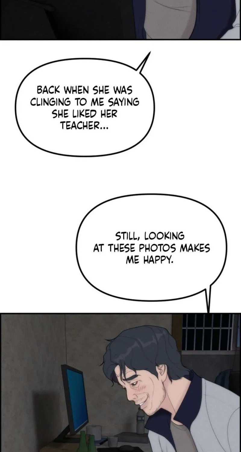 Pretty Collection Chapter 17 page 101 - 