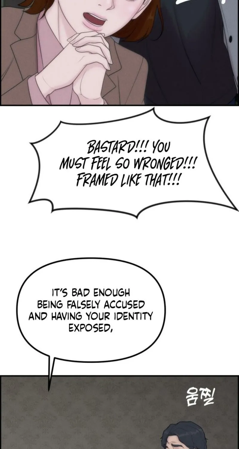 Pretty Collection Chapter 17 page 106 - 