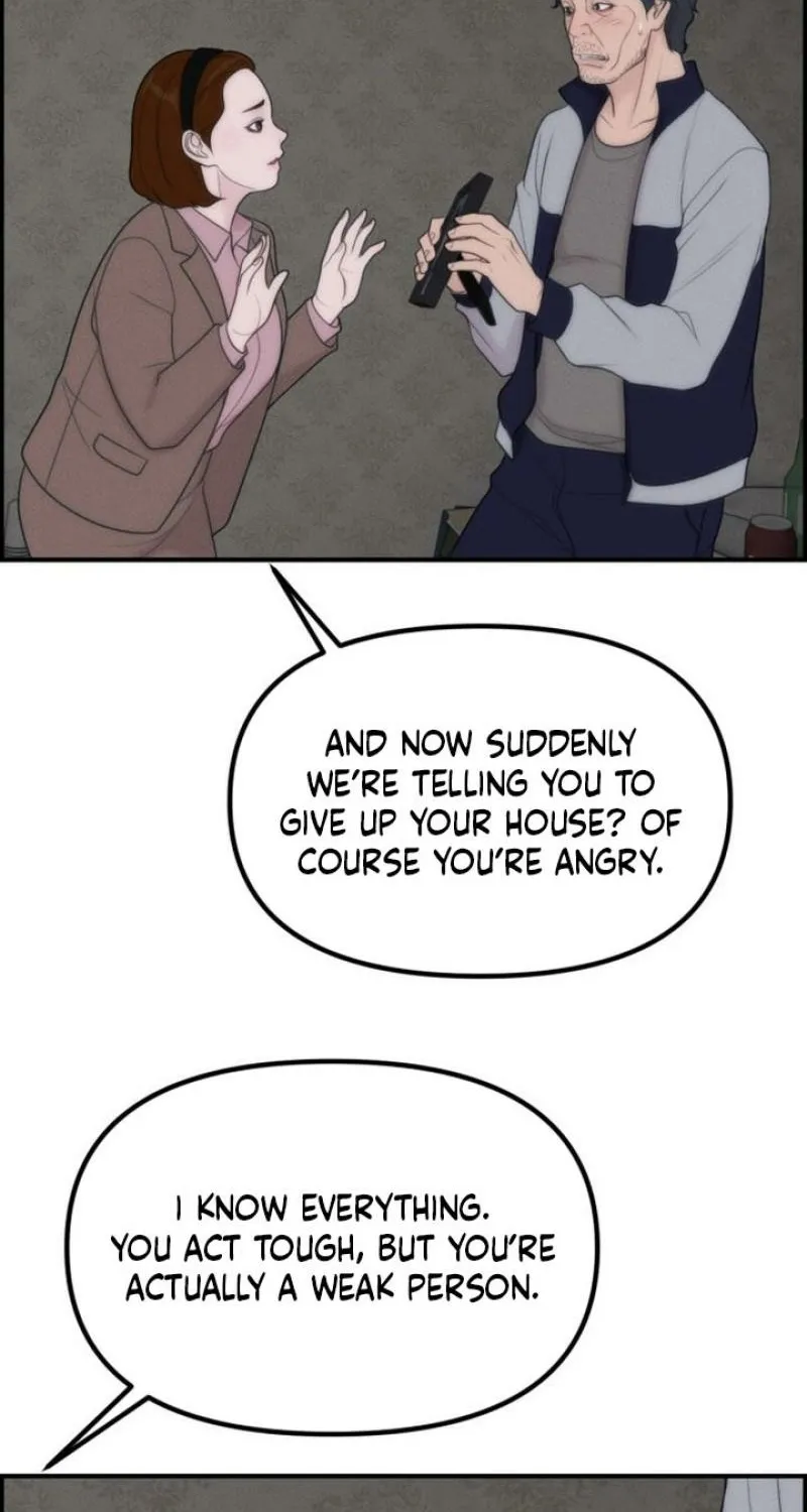Pretty Collection Chapter 17 page 107 - 