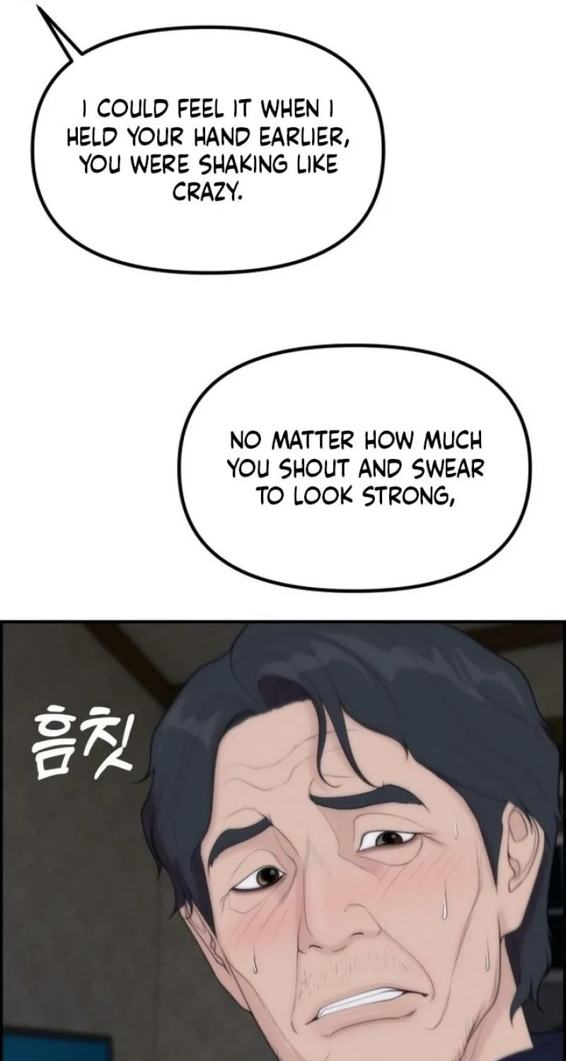 Pretty Collection Chapter 17 page 109 - 