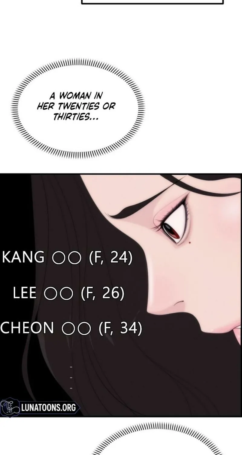 Pretty Collection Chapter 17 page 22 - 