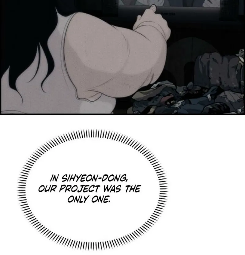 Pretty Collection Chapter 17 page 24 - 