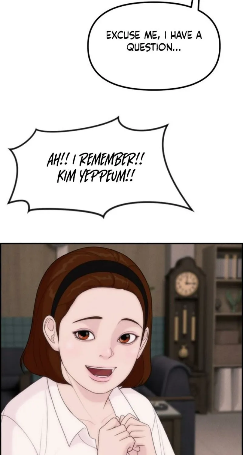 Pretty Collection Chapter 17 page 26 - 