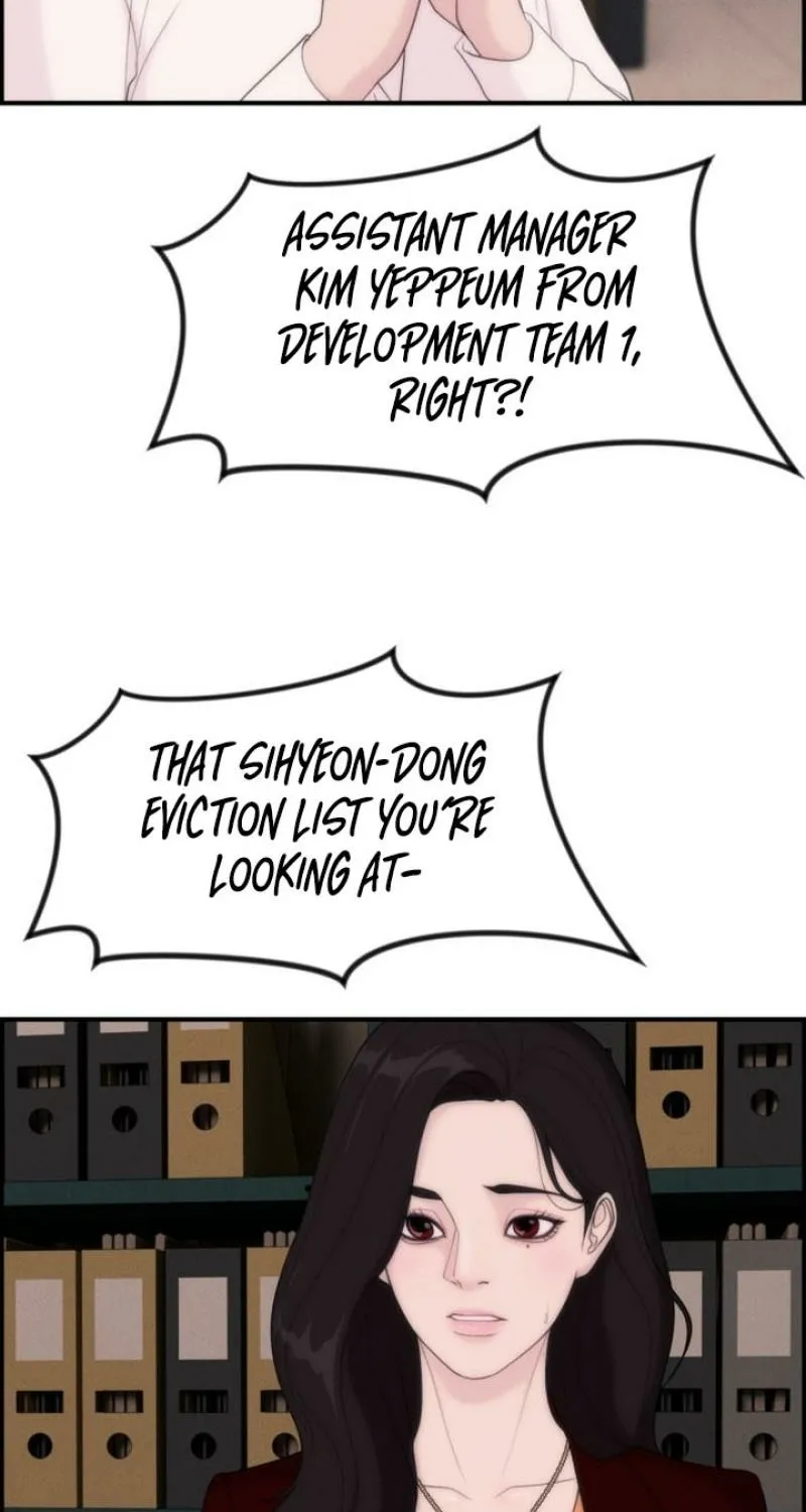 Pretty Collection Chapter 17 page 27 - 