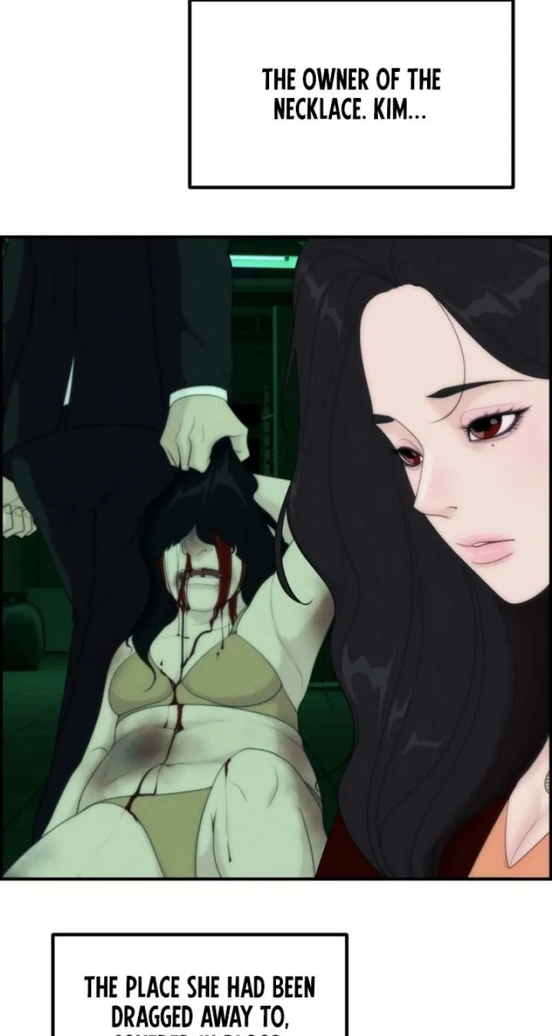 Pretty Collection Chapter 17 page 5 - 