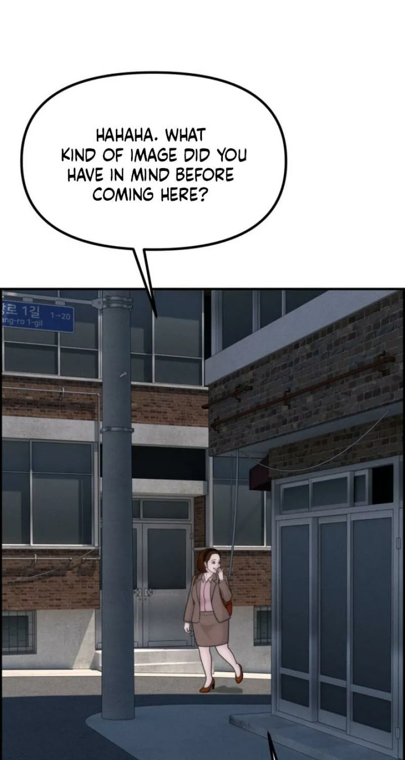 Pretty Collection Chapter 17 page 43 - 
