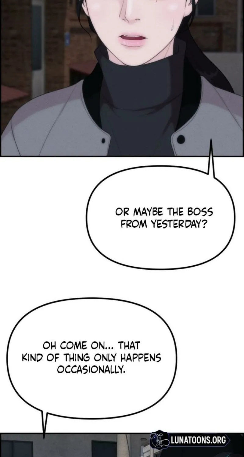 Pretty Collection Chapter 17 page 46 - 