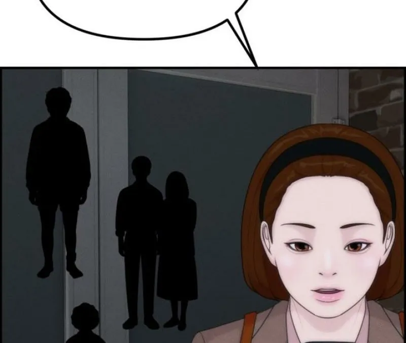 Pretty Collection Chapter 17 page 54 - 