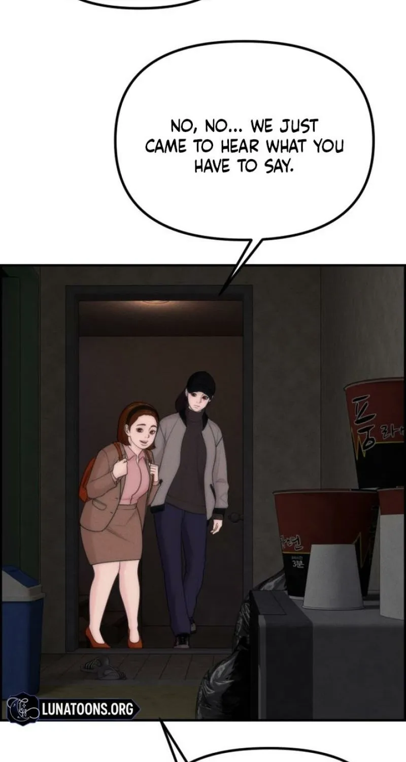 Pretty Collection Chapter 17 page 64 - 