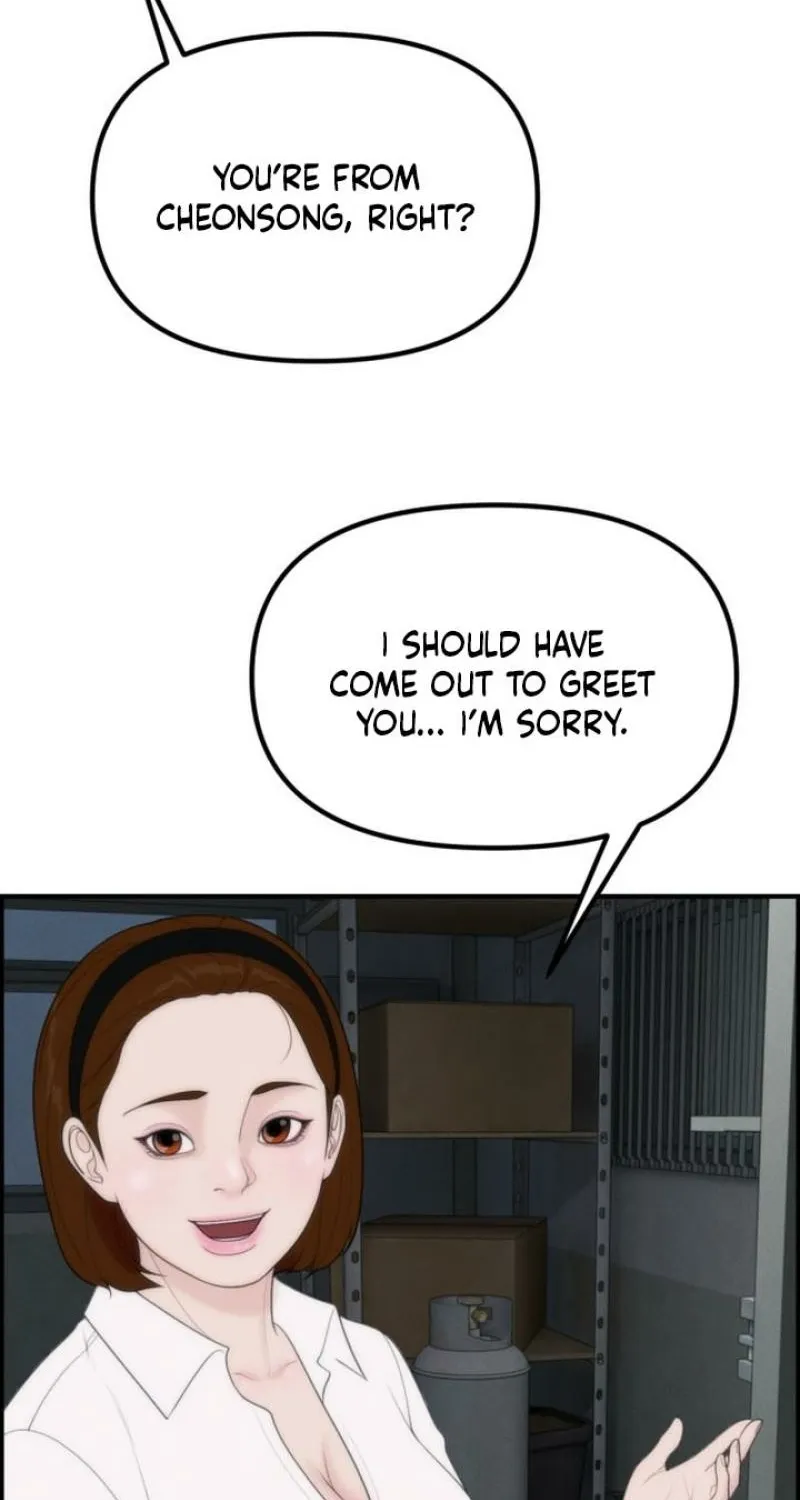 Pretty Collection Chapter 17 page 8 - 