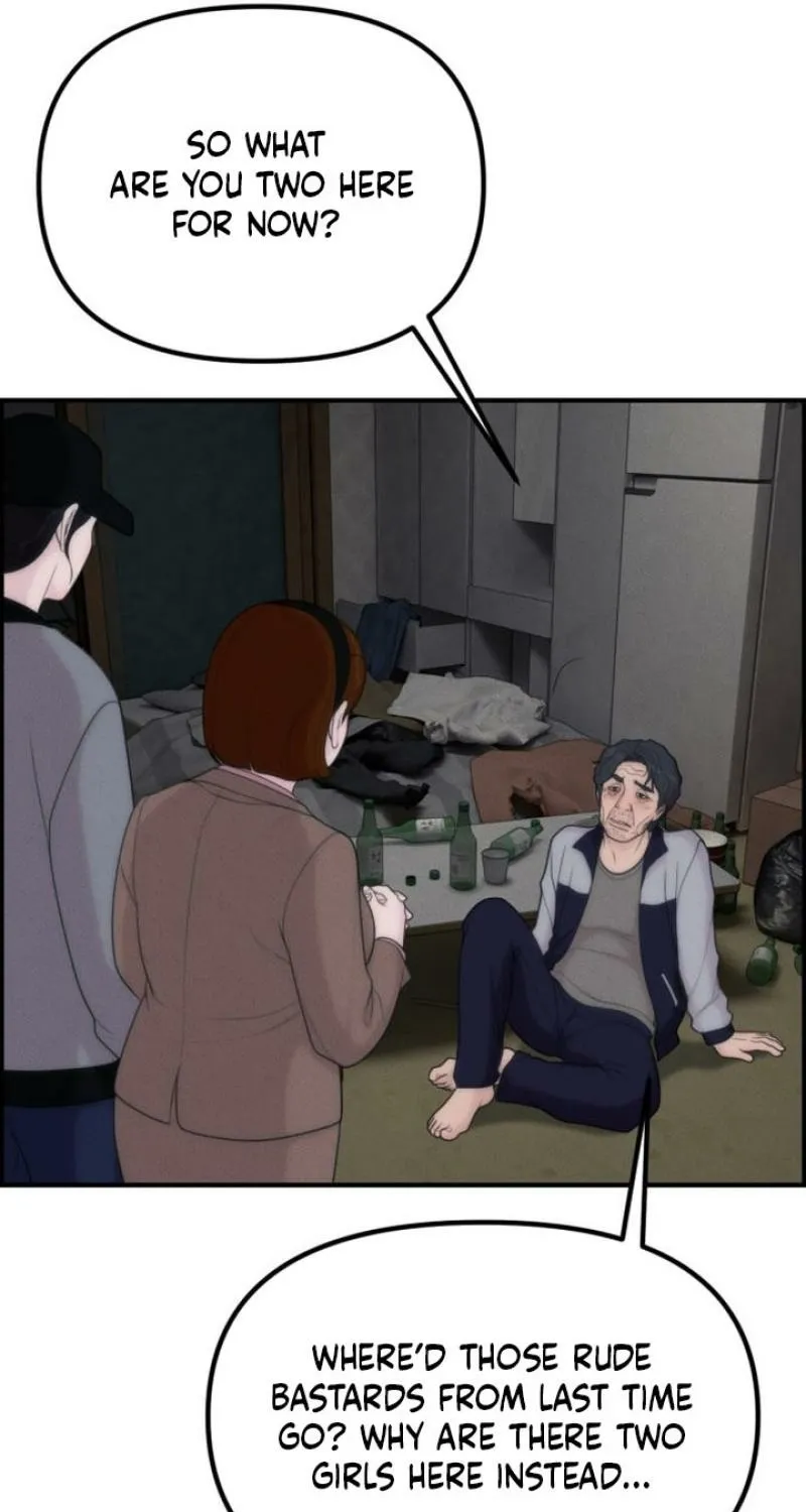 Pretty Collection Chapter 17 page 73 - 
