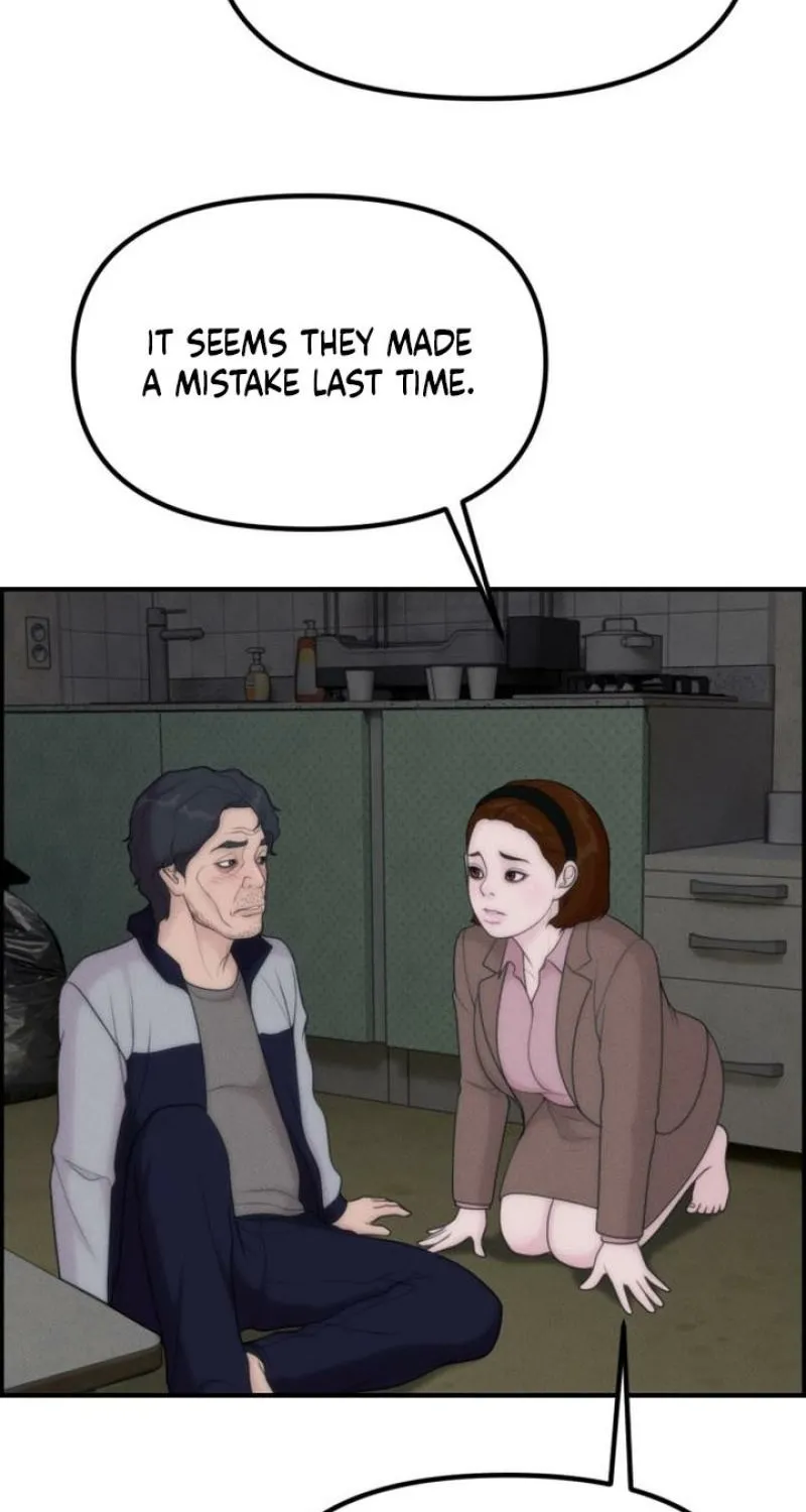 Pretty Collection Chapter 17 page 74 - 