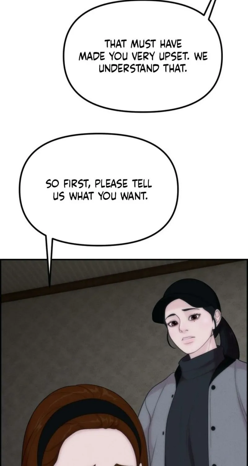Pretty Collection Chapter 17 page 76 - 