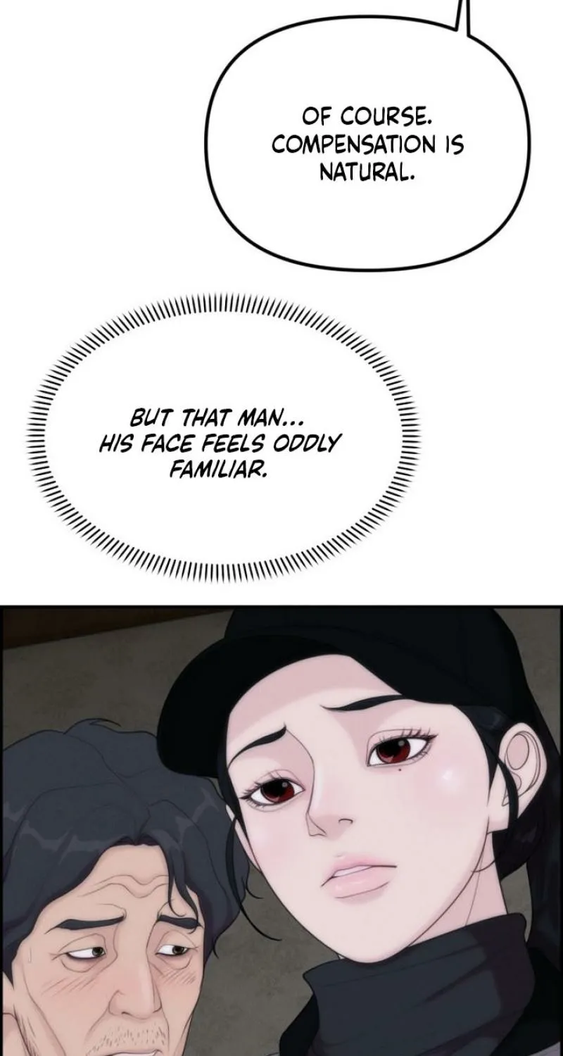 Pretty Collection Chapter 17 page 79 - 