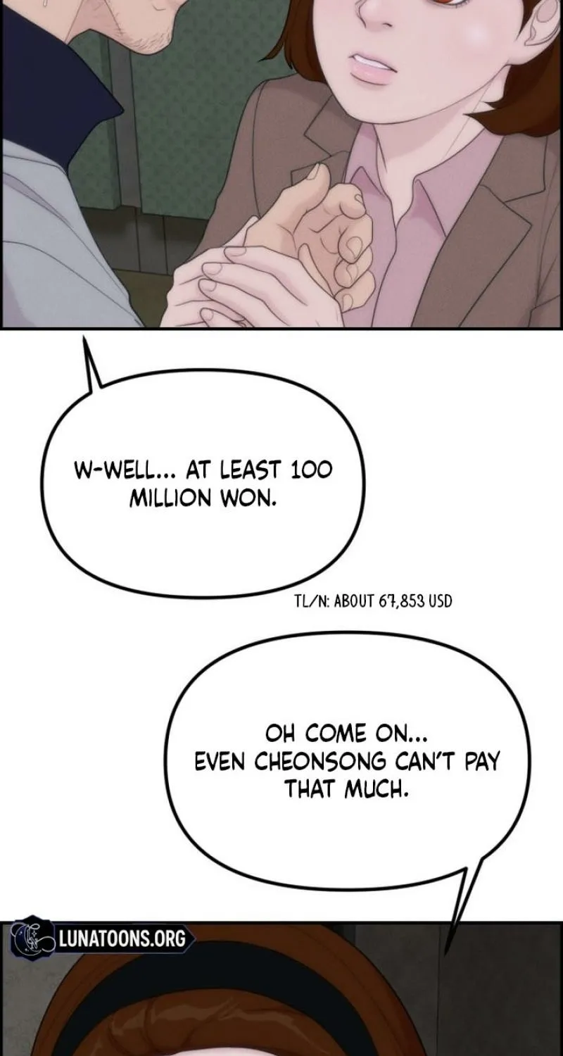 Pretty Collection Chapter 17 page 81 - 