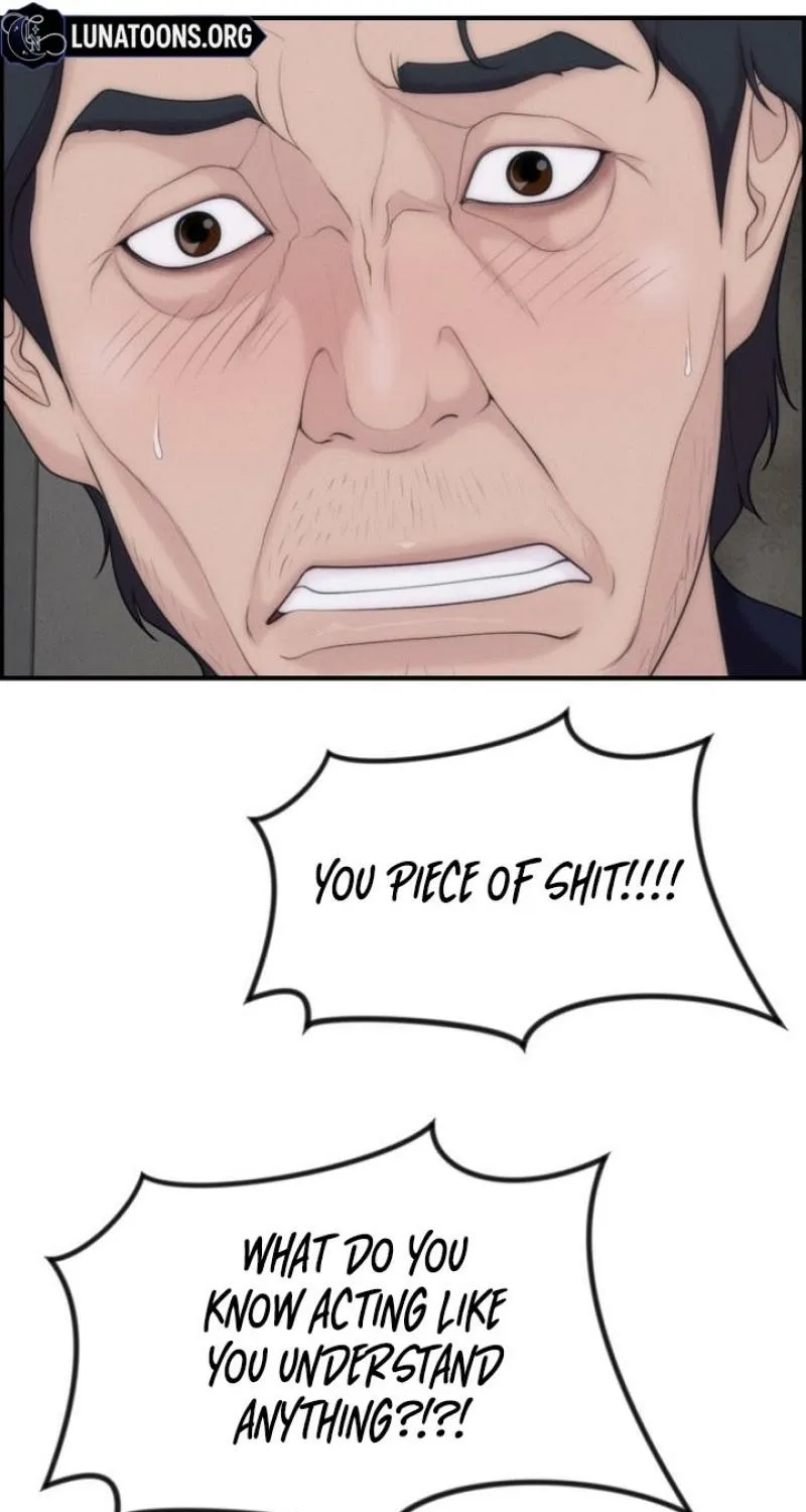 Pretty Collection Chapter 17 page 85 - 