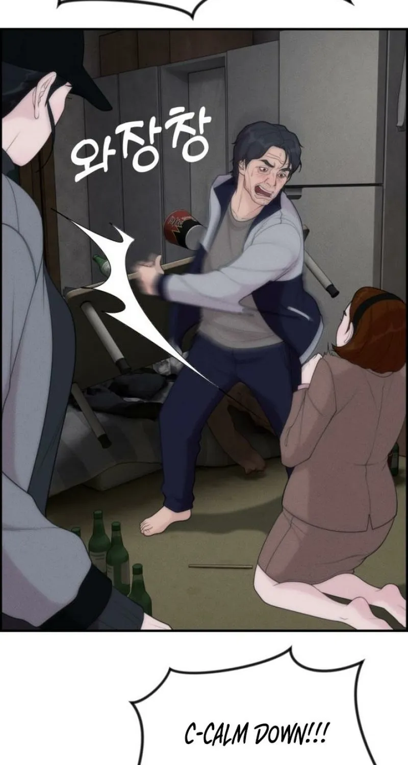 Pretty Collection Chapter 17 page 86 - 
