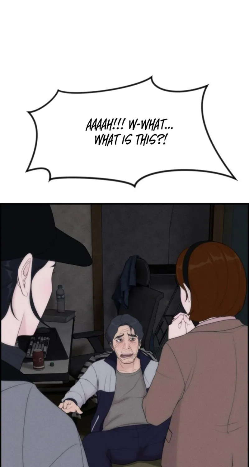 Pretty Collection Chapter 18 page 11 - 