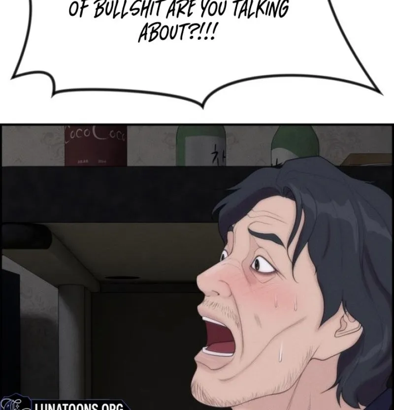 Pretty Collection Chapter 18 page 30 - 