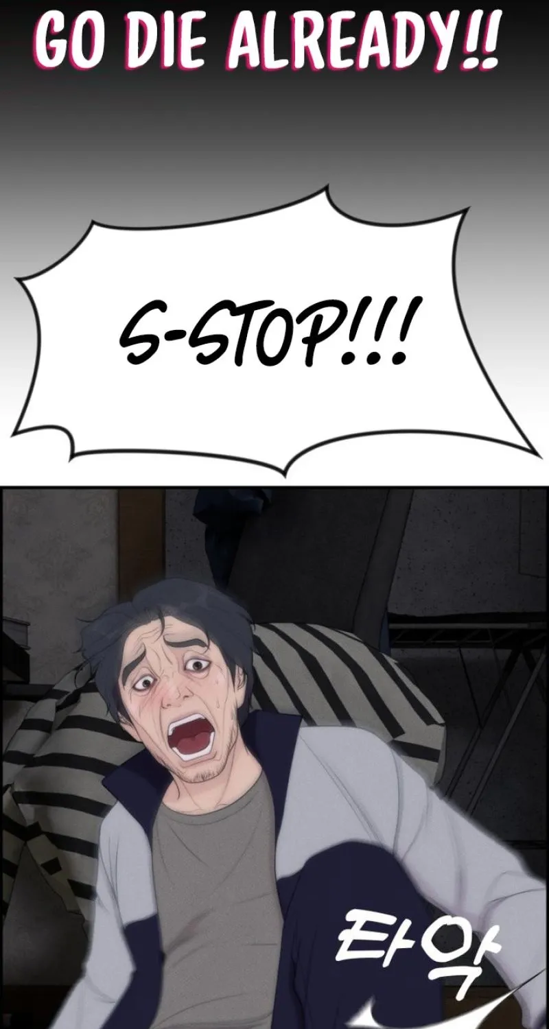 Pretty Collection Chapter 18 page 34 - 