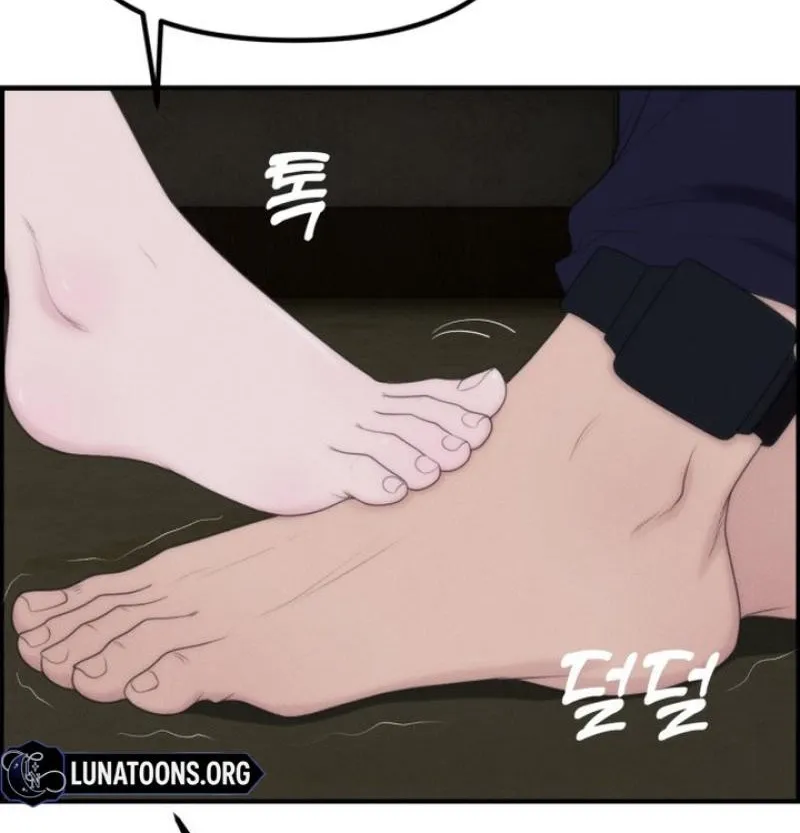 Pretty Collection Chapter 18 page 42 - 