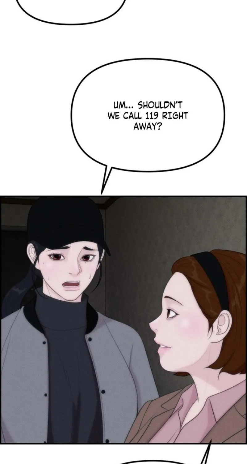 Pretty Collection Chapter 18 page 49 - 