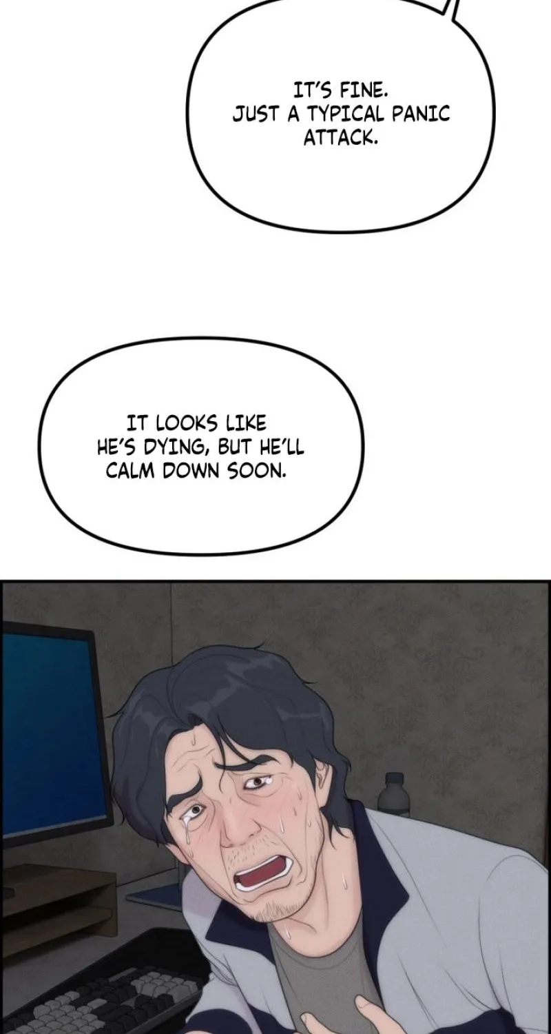Pretty Collection Chapter 18 page 50 - 
