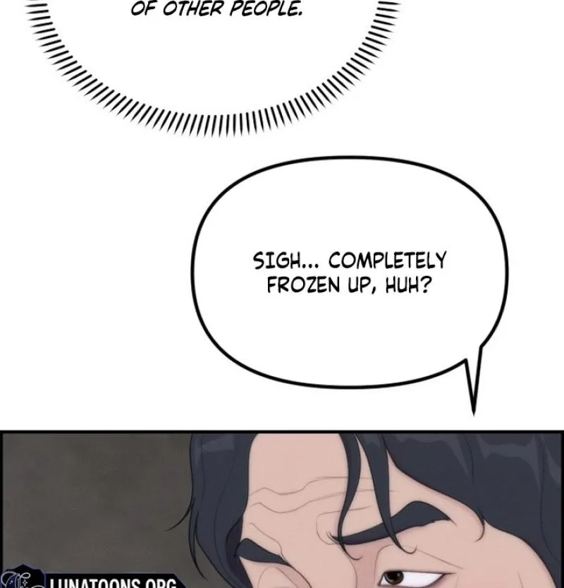 Pretty Collection Chapter 18 page 6 - 