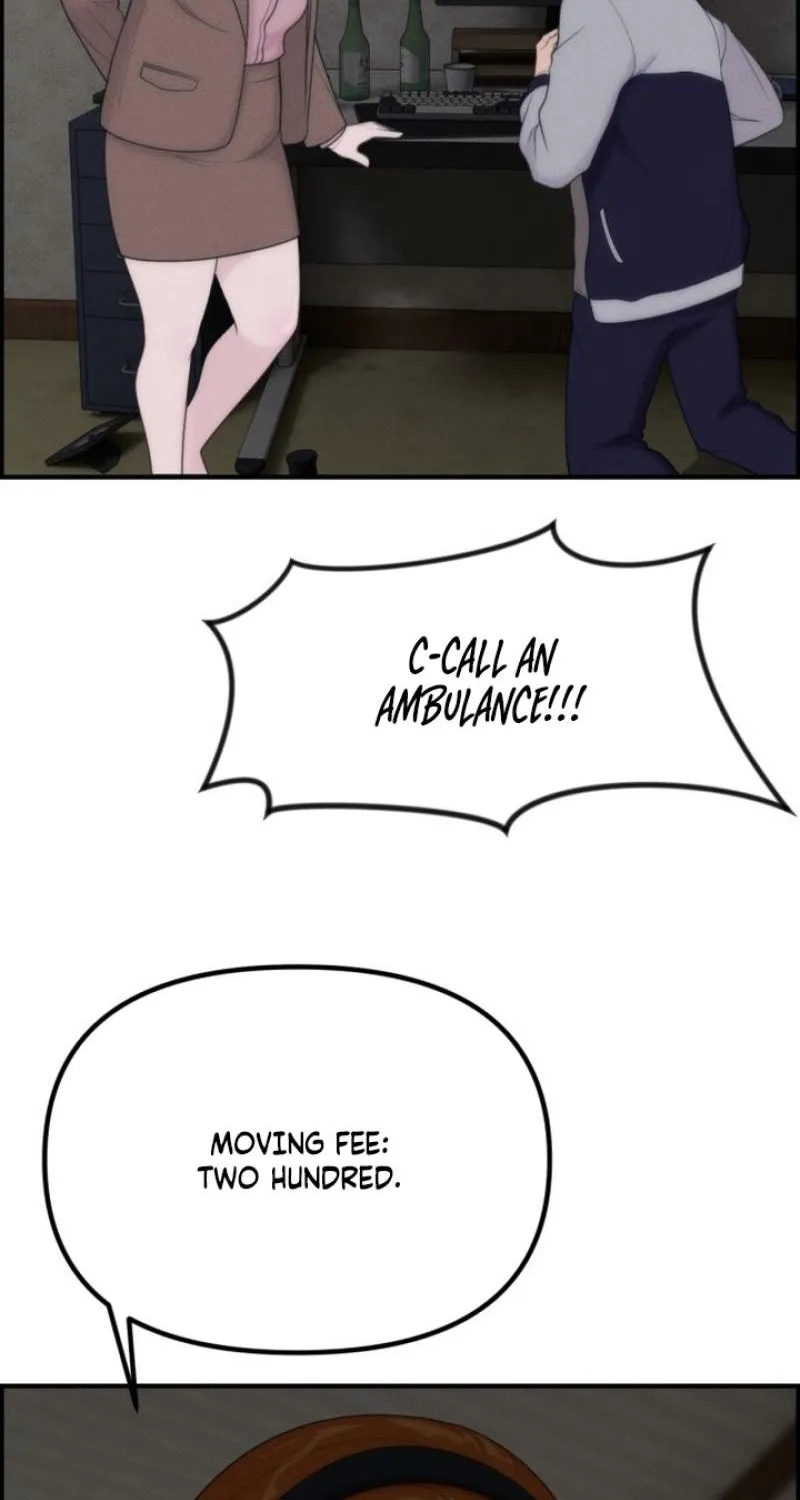 Pretty Collection Chapter 18 page 52 - 