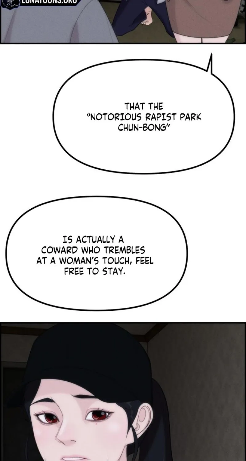 Pretty Collection Chapter 18 page 55 - 