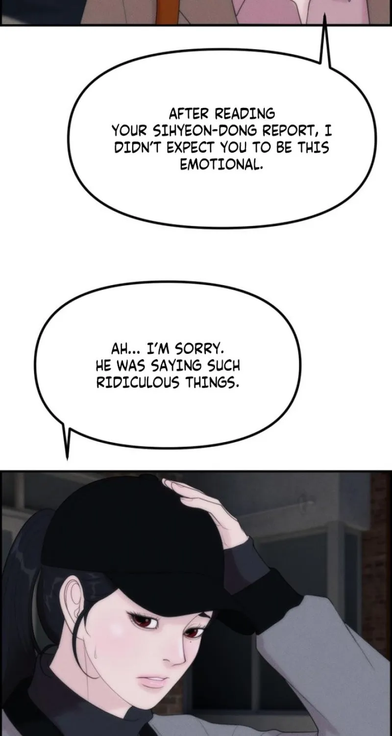 Pretty Collection Chapter 18 page 68 - 
