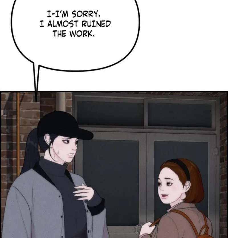 Pretty Collection Chapter 18 page 72 - 