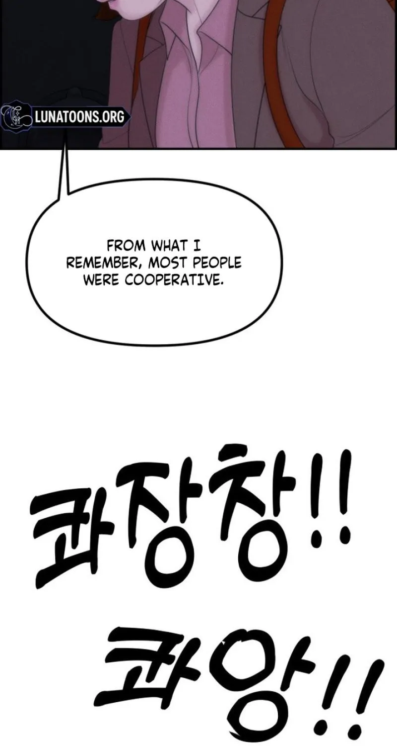 Pretty Collection Chapter 18 page 88 - 