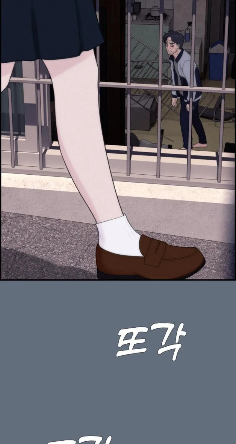 Pretty Collection Chapter 18 page 97 - 
