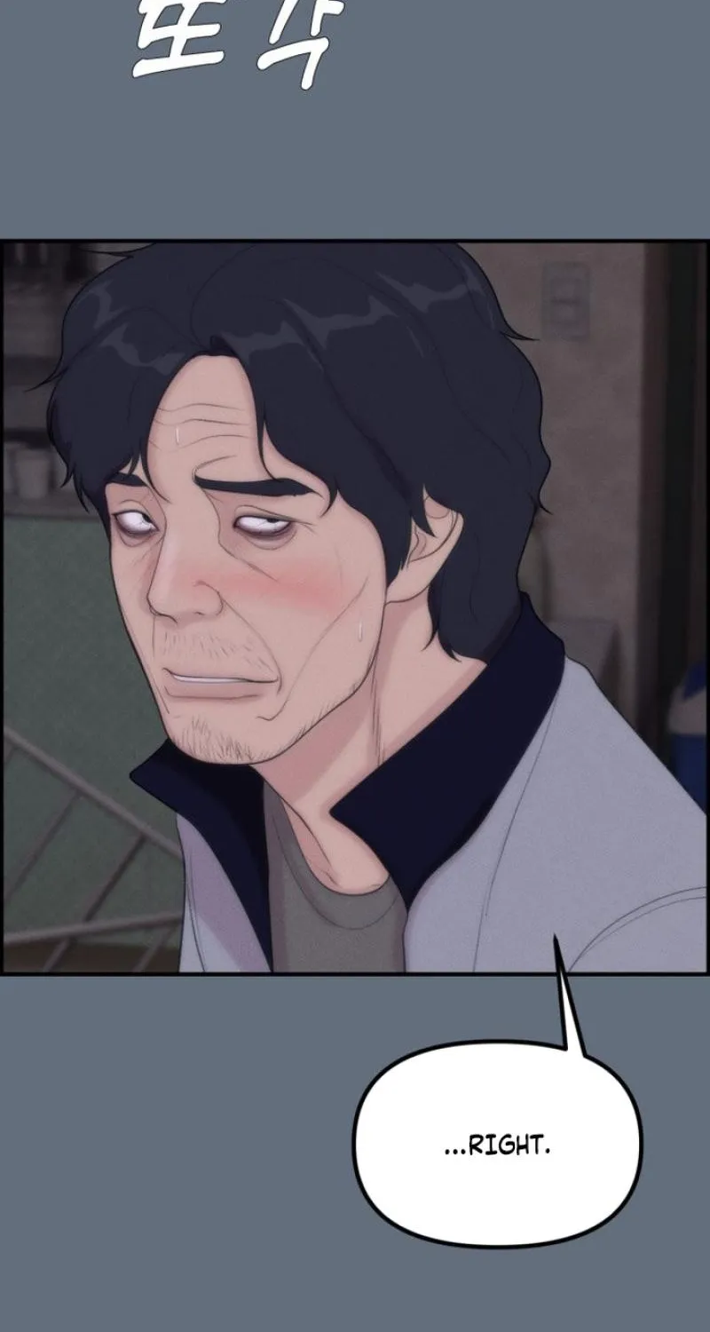 Pretty Collection Chapter 18 page 98 - 