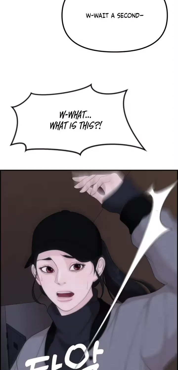 Pretty Collection Chapter 19 page 2 - 