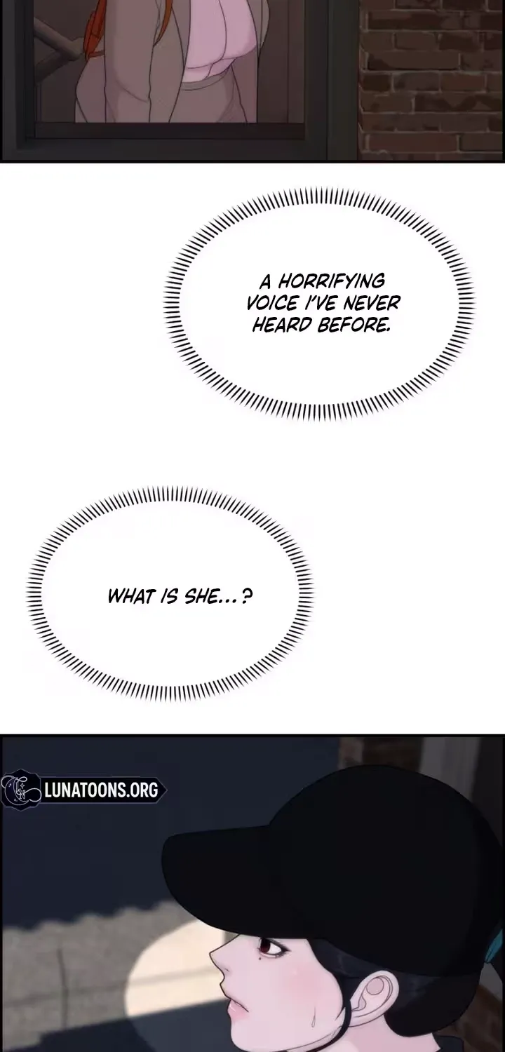 Pretty Collection Chapter 19 page 18 - 