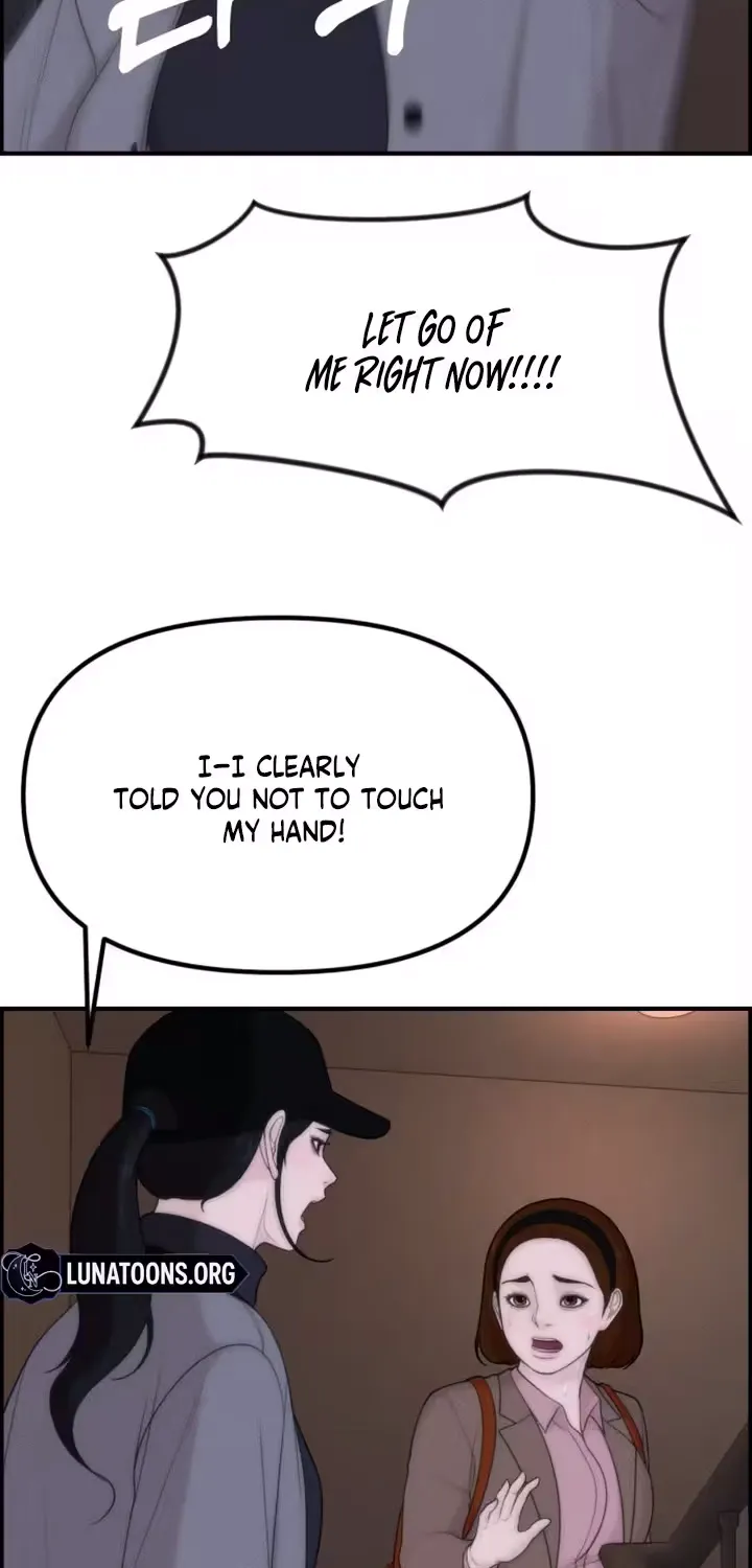 Pretty Collection Chapter 19 page 3 - 