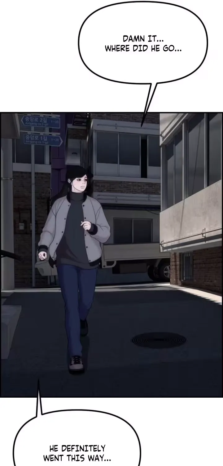 Pretty Collection Chapter 19 page 21 - 