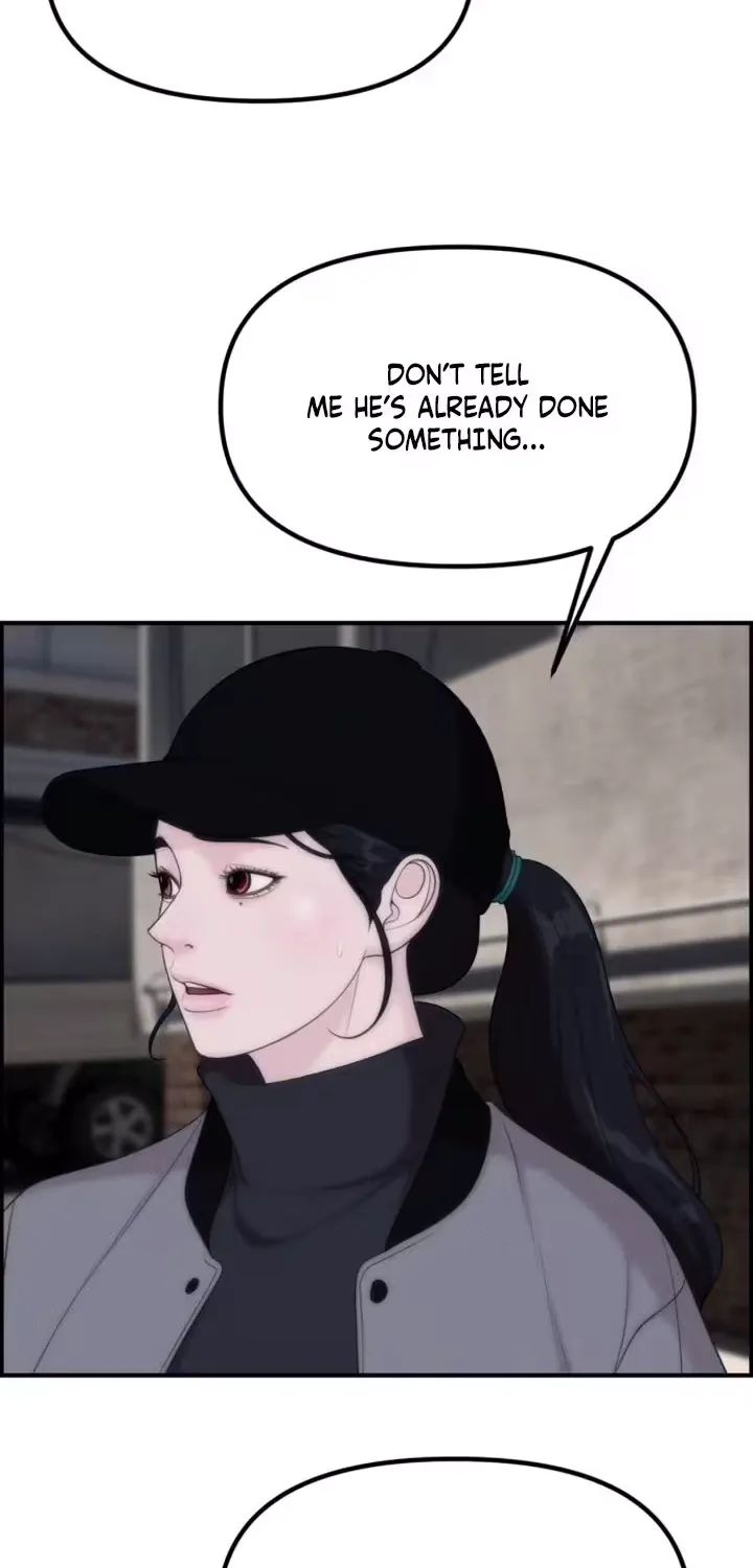 Pretty Collection Chapter 19 page 22 - 