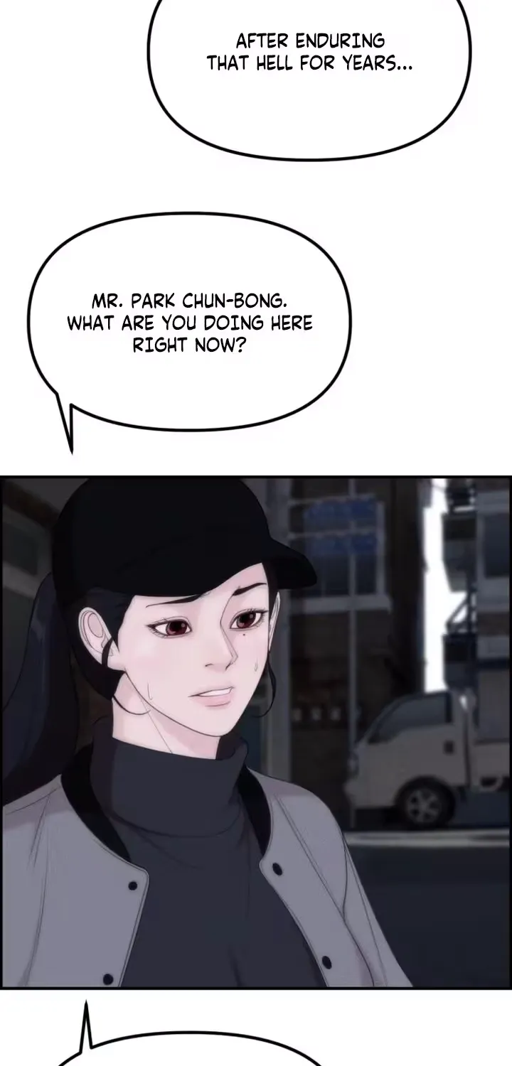 Pretty Collection Chapter 19 page 24 - 