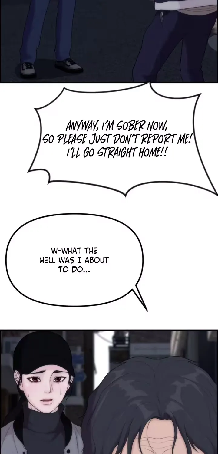 Pretty Collection Chapter 19 page 27 - 