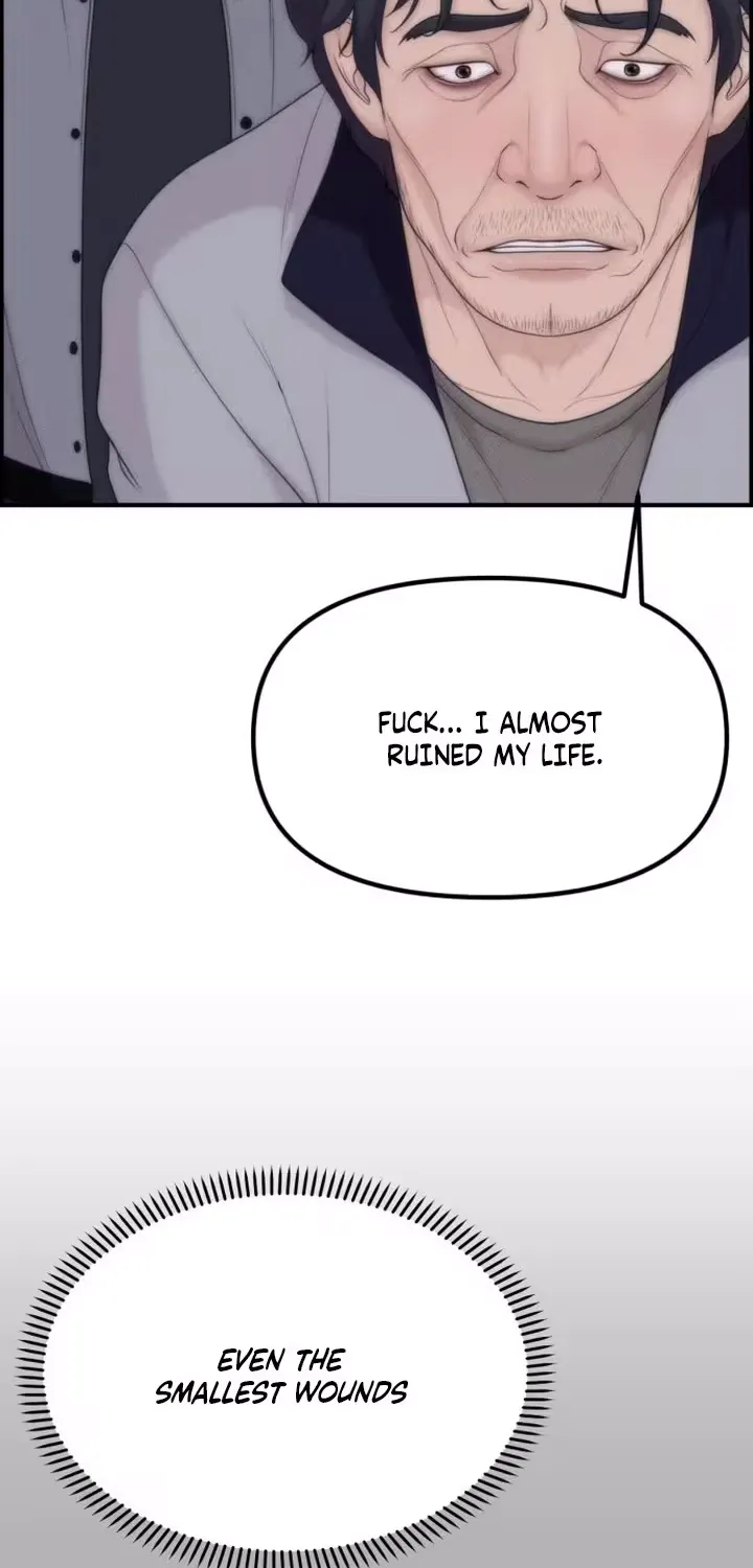 Pretty Collection Chapter 19 page 28 - 
