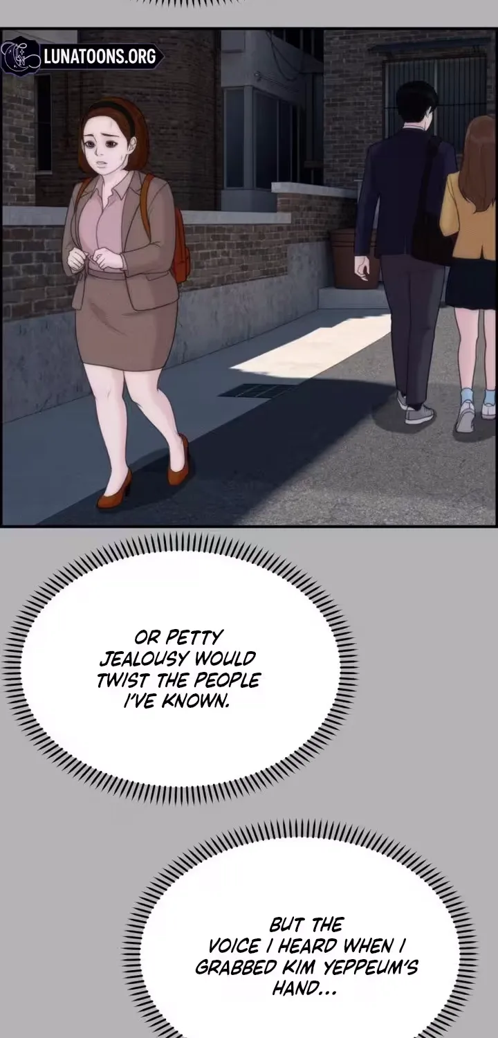 Pretty Collection Chapter 19 page 29 - 