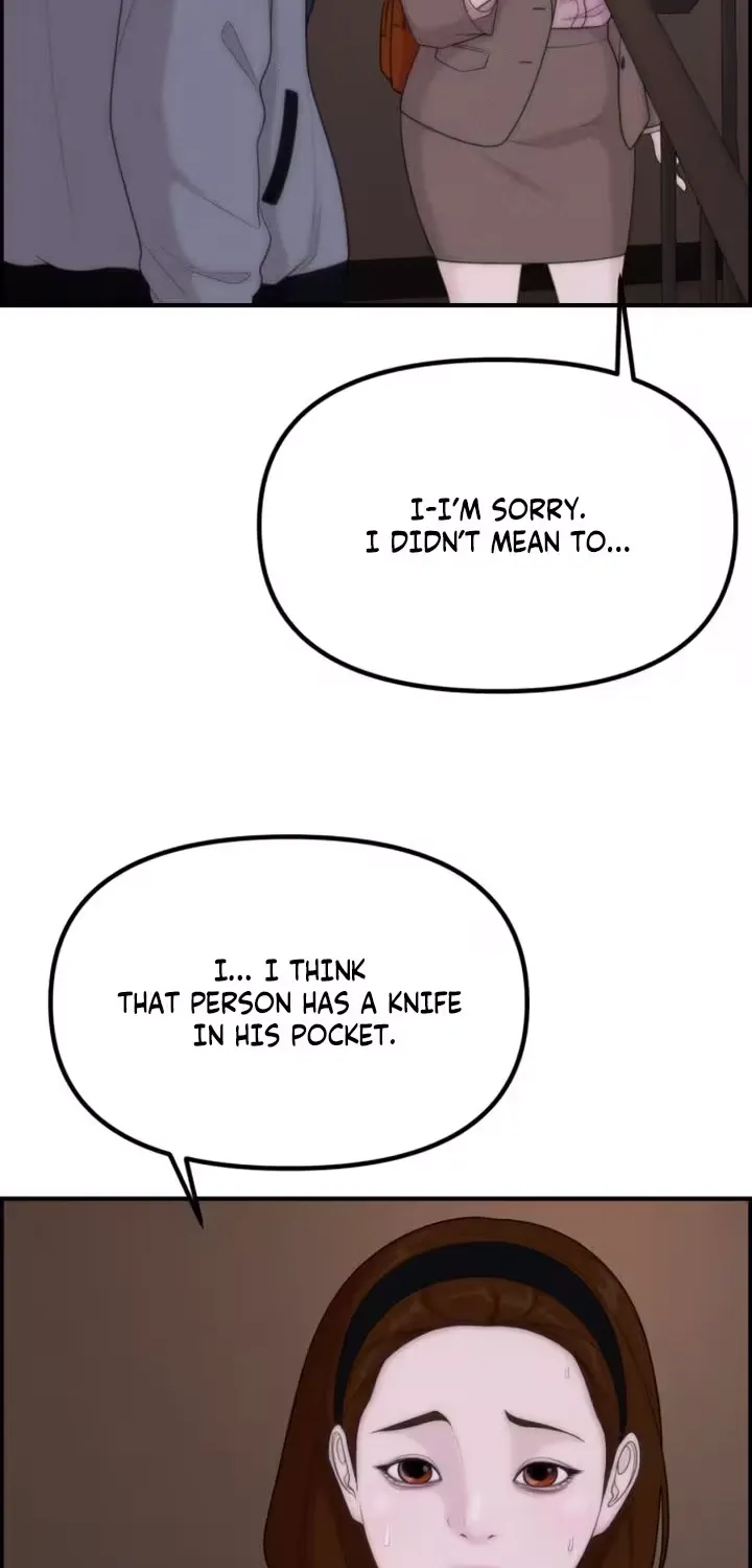 Pretty Collection Chapter 19 page 4 - 