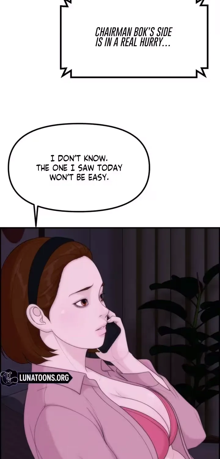 Pretty Collection Chapter 19 page 36 - 