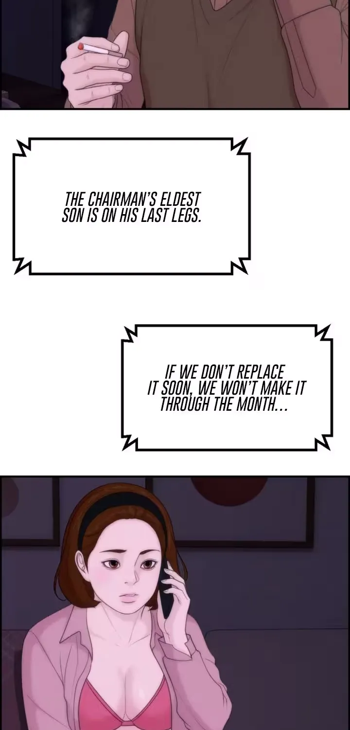 Pretty Collection Chapter 19 page 38 - 