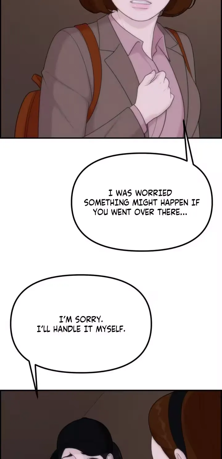 Pretty Collection Chapter 19 page 5 - 