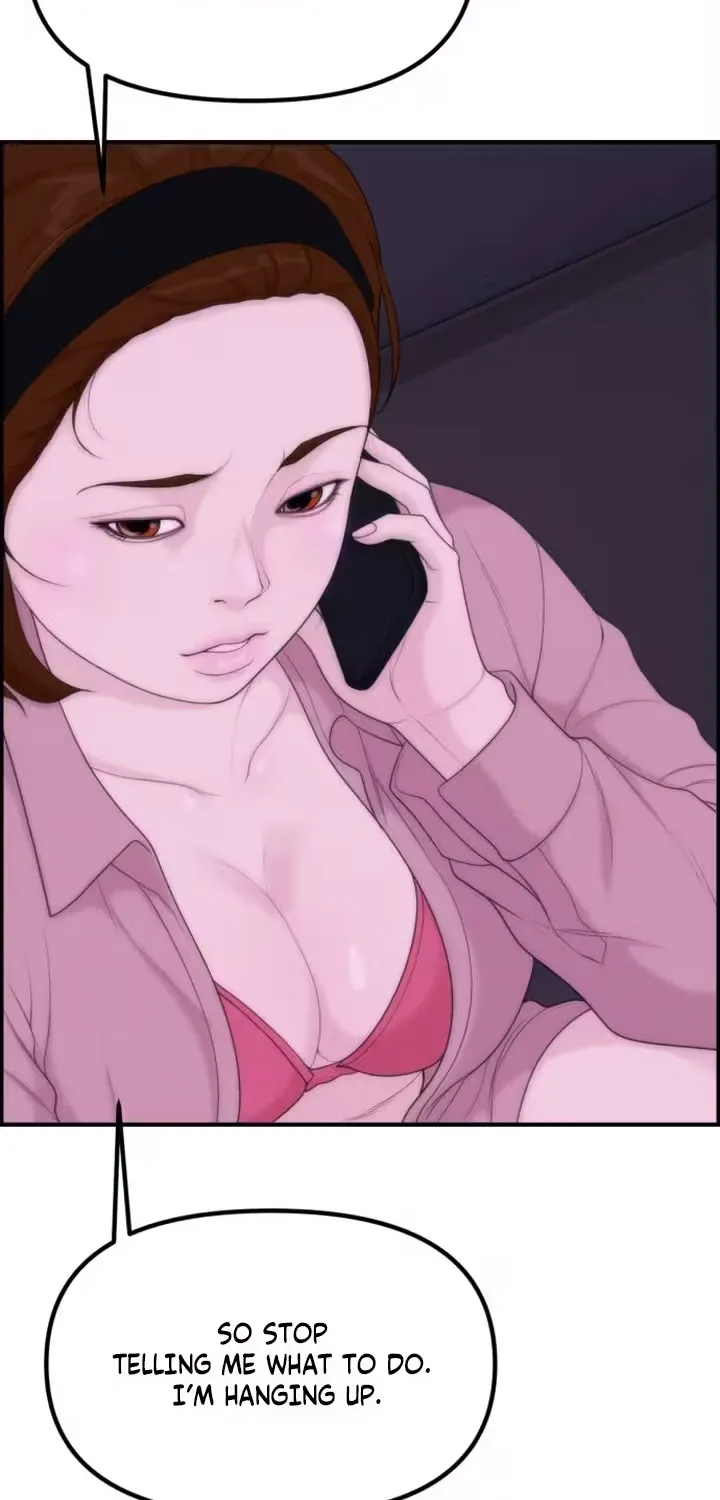 Pretty Collection Chapter 19 page 43 - 