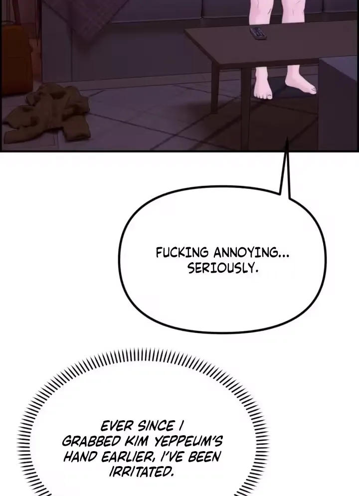 Pretty Collection Chapter 19 page 45 - 